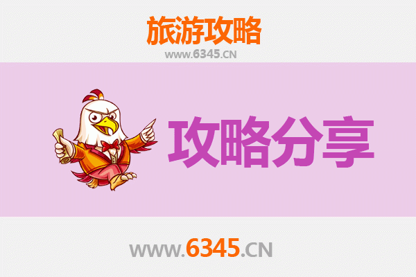 滨州阳信出发：厦门鼓浪屿深度旅游攻略 | 文艺海岛漫步与美食探索